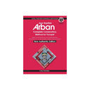 Jean-Baptiste Arban – Arban Complete Conservatory Method for Trumpet | New Authentic Edition (Lehrwerk)