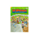 Bernhard Gortheil – Die Bläserbande | Schule für Klassen- & Gruppenunterricht (Noten + Online-Material)